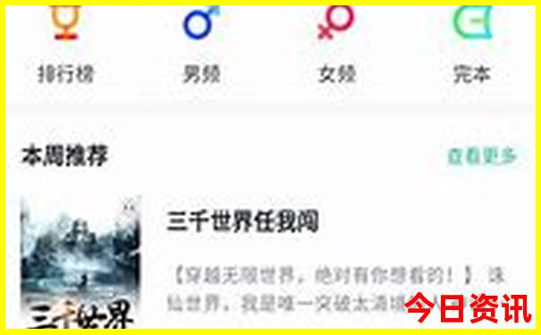 乐山旅游景点有哪些地方